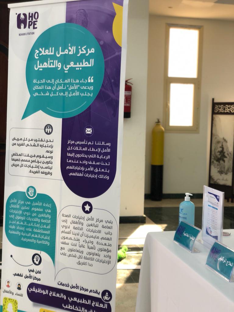 emtyaaz1's tweet photo. تنفيذ اعمال في فعاليات شتاء اليمامة 2
لعميلنا المميز مركز الأمل للعلاج الطبيعي 
جوده ودقة في التصنيع 
وكالة امتياز للدعاية والإعلان
جوال : 0564049520
#دعاية_وإعلان https://t.co/DNBr8lFLBk