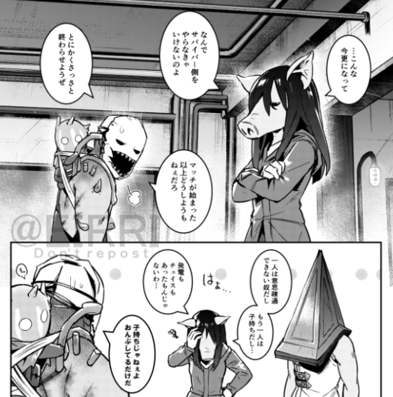も。 