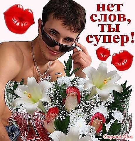 1910_seba's tweet photo. @RiTommo с днём рождения малышка🥰🤪 https://t.co/sTPj3dJNzG