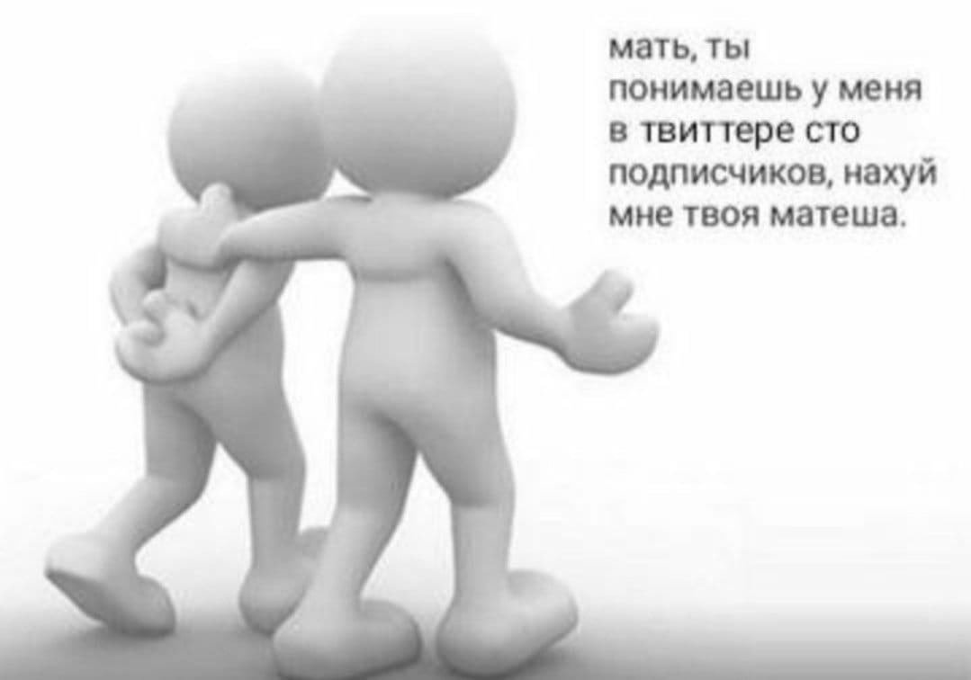 olesyacringe's tweet photo. https://t.co/O82iVy285K