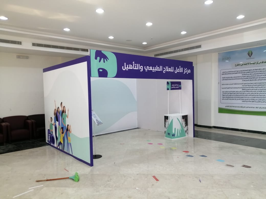 emtyaaz1's tweet photo. تنفيذ وتصنيع بارتيشن كامل 
مع تصميم 3d قبل التنفيذ 
جوده ودقة في التصنيع 
وكالة امتياز للدعاية والإعلان
جوال : 0564049520
#دعاية_وإعلان https://t.co/FK5WjjsTUv