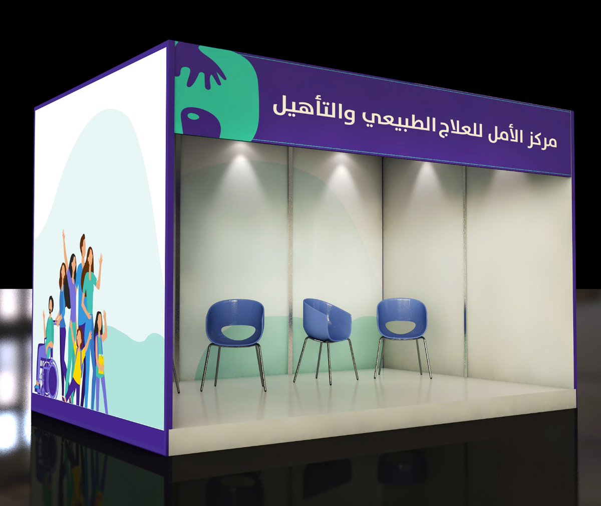 emtyaaz1's tweet photo. تنفيذ وتصنيع بارتيشن كامل 
مع تصميم 3d قبل التنفيذ 
جوده ودقة في التصنيع 
وكالة امتياز للدعاية والإعلان
جوال : 0564049520
#دعاية_وإعلان https://t.co/FK5WjjsTUv