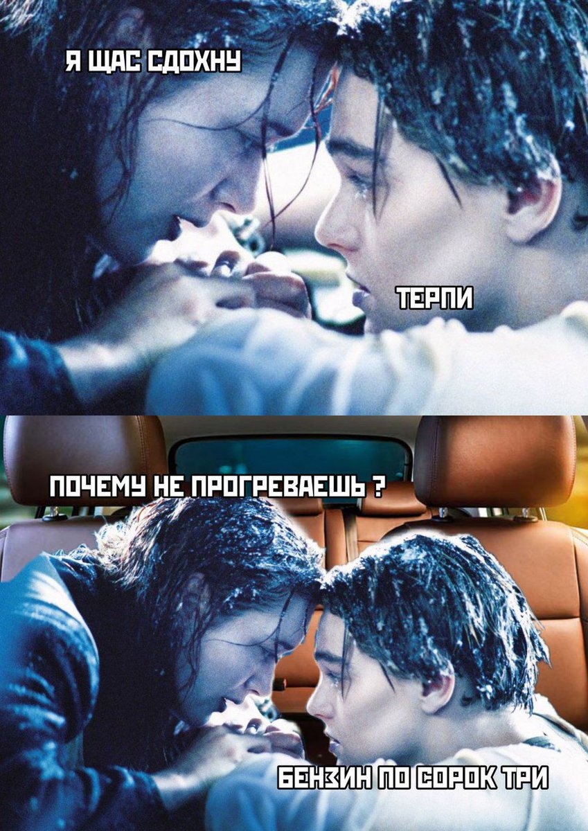 __mudakoff's tweet image. 