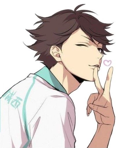Oikawa