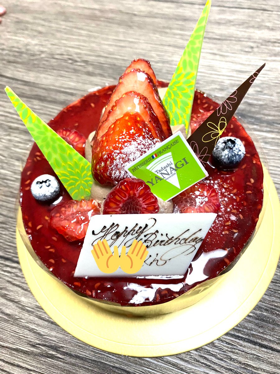 tensuke_go's tweet photo. @PokeGo_nyan ケーキありがとう😊

ヒトデちゃんと美味しくいただきました🎂 https://t.co/bO083lXdWA