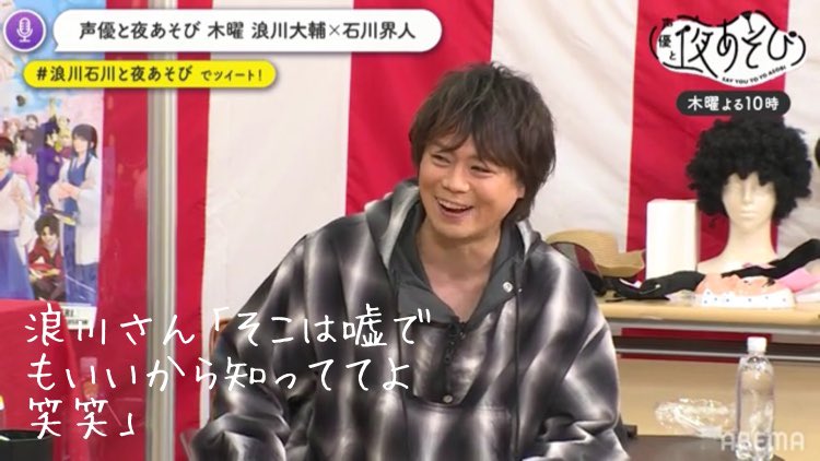 阪口大輔 阪口大輔