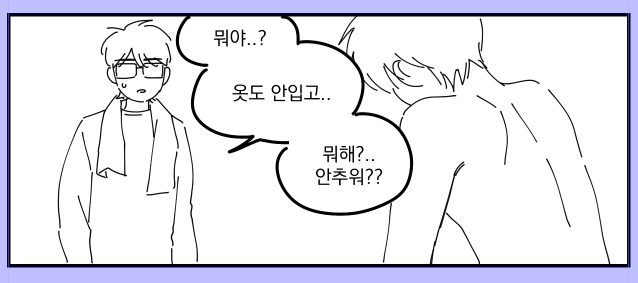원고하기싫어뒤지겟네 