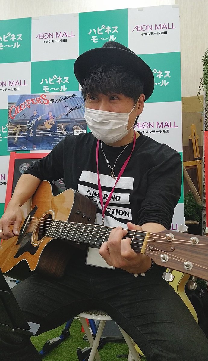 Good0v0's tweet photo. #イオンモール熱田 にて #日本初
#CreateurLabo 総勢40名のクリエーターさんで運営するテナントショップ🌷✨
クレラボミュージック広場にて🎸☆♬
こーちゃんもハット🎩似合ってるよ(*´艸｀) https://t.co/FV6rXeJlEF