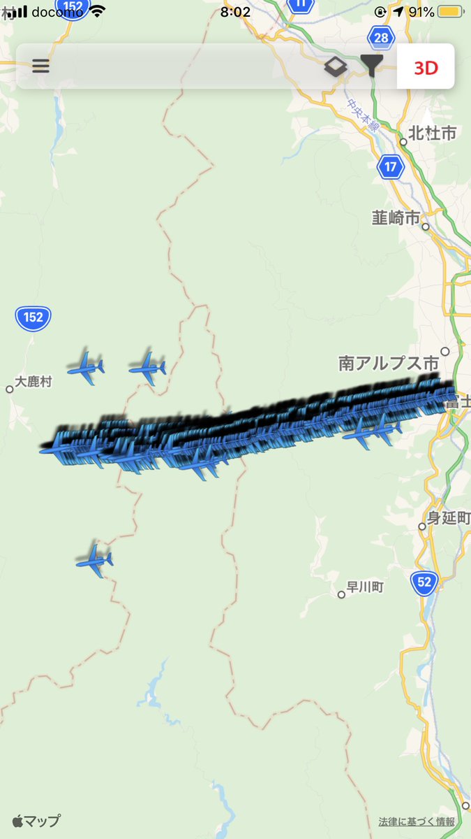 kusu322's tweet photo. お掃除中?
#大編隊
#フライトライブ
#flightlive https://t.co/FN5cIc2WeL