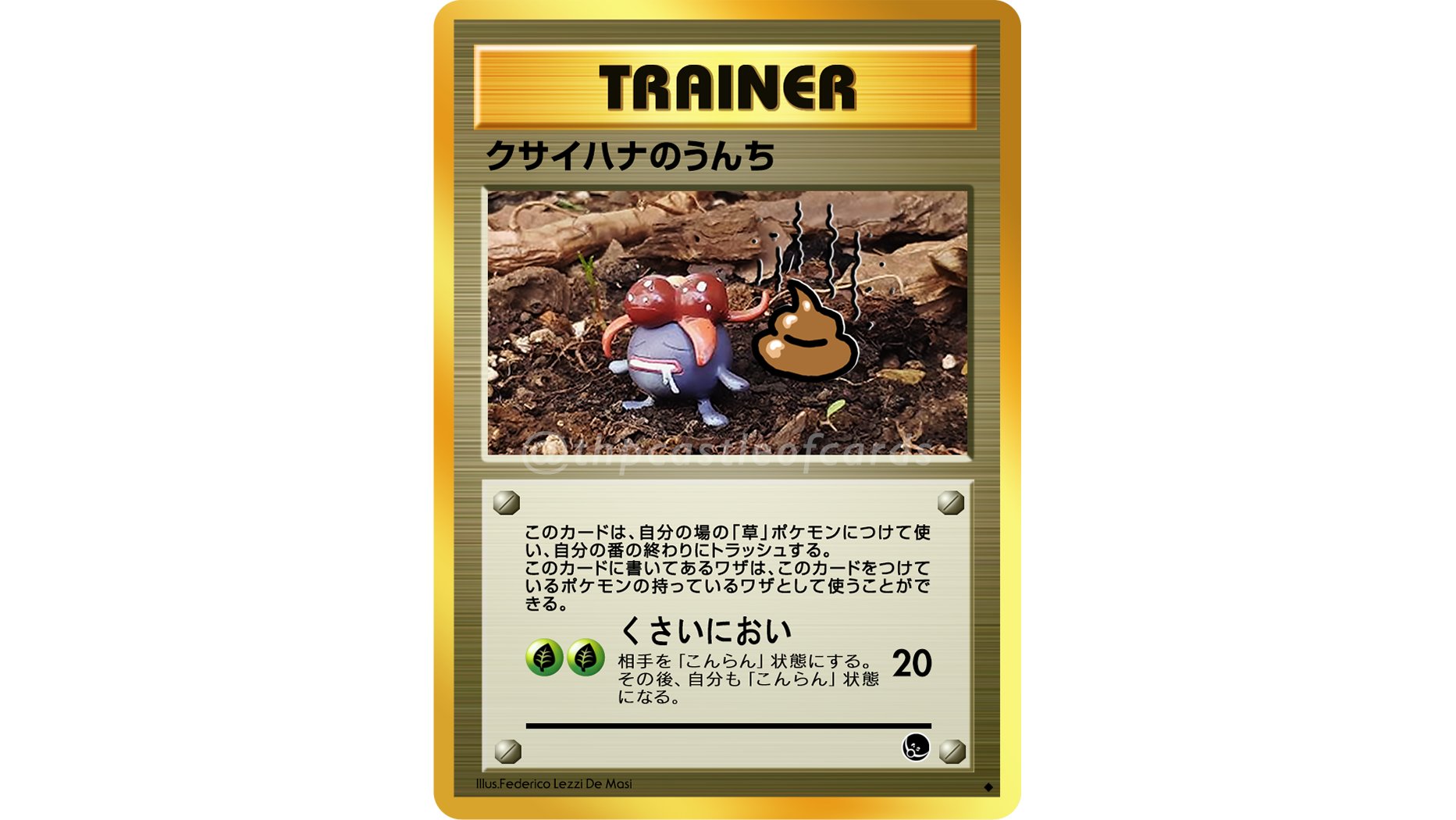 Thp S Castle Of Cards Thpcastleofcard Twitter