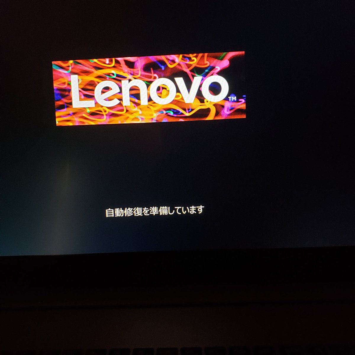 自動修復を準備しています Hashtag On Twitter