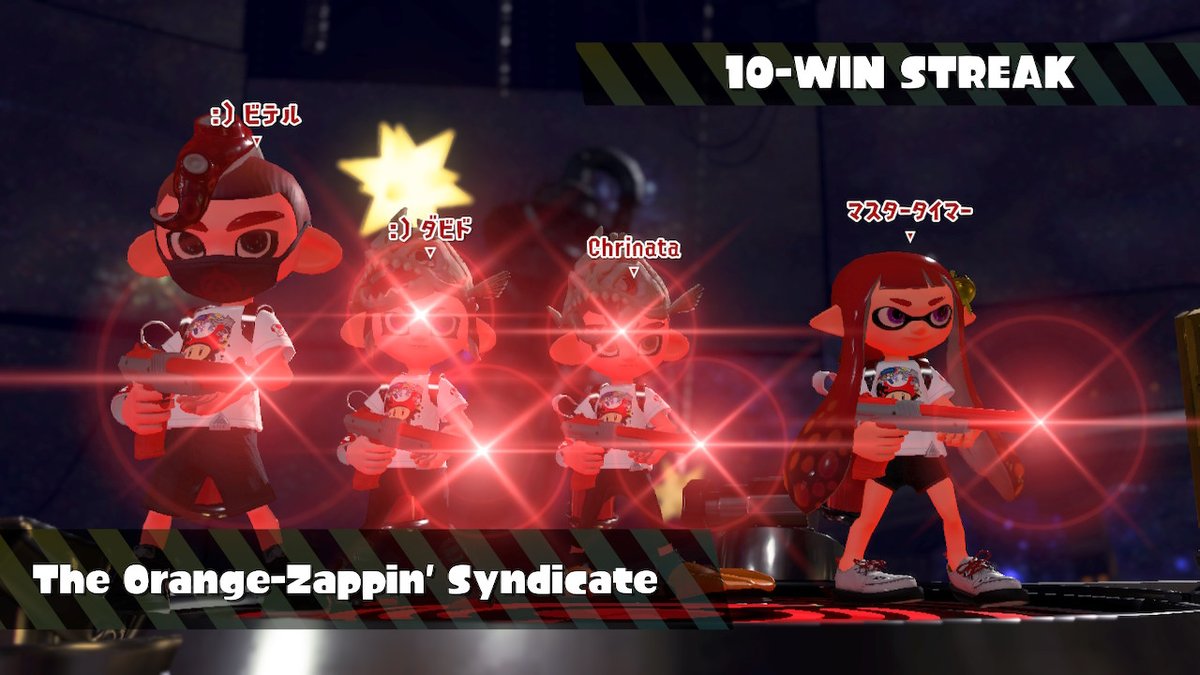 hevymonkey's tweet photo. Dream team!
@MasterTimer99 @biteru_ #Splatoon2 #NintendoSwitch https://t.co/IJZ3gTsnSo