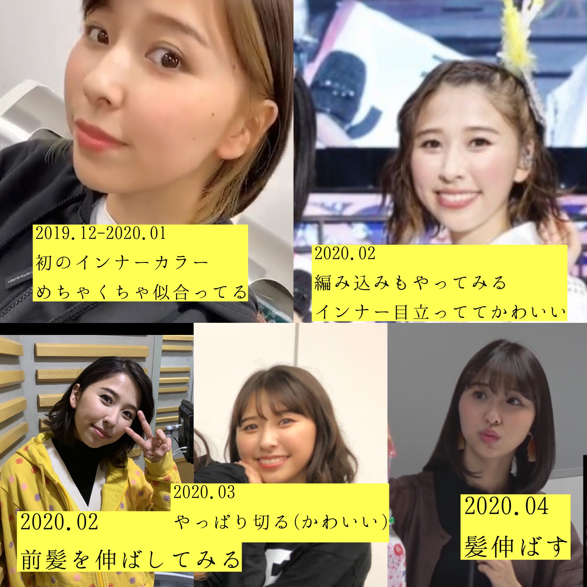 See Nor1nr1n22 S Tweet On Jan 16 21 Twitter