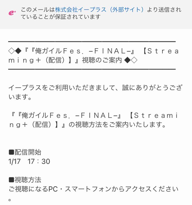 佐倉綾音のtwitterイラスト検索結果