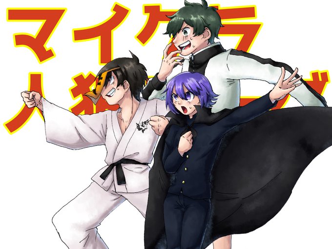 マイクラ人狼リーグのtwitterイラスト検索結果 古い順