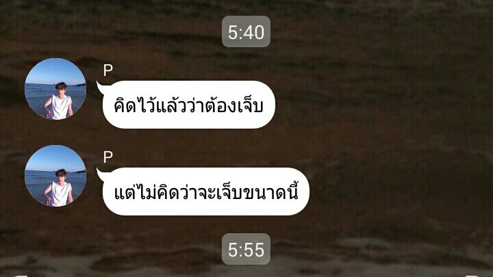 maripoza. โล๊ะตู้ (@hidadimmaripoza) on Twitter photo 