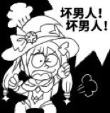@Saberdesuuu 😂 mona was angry 