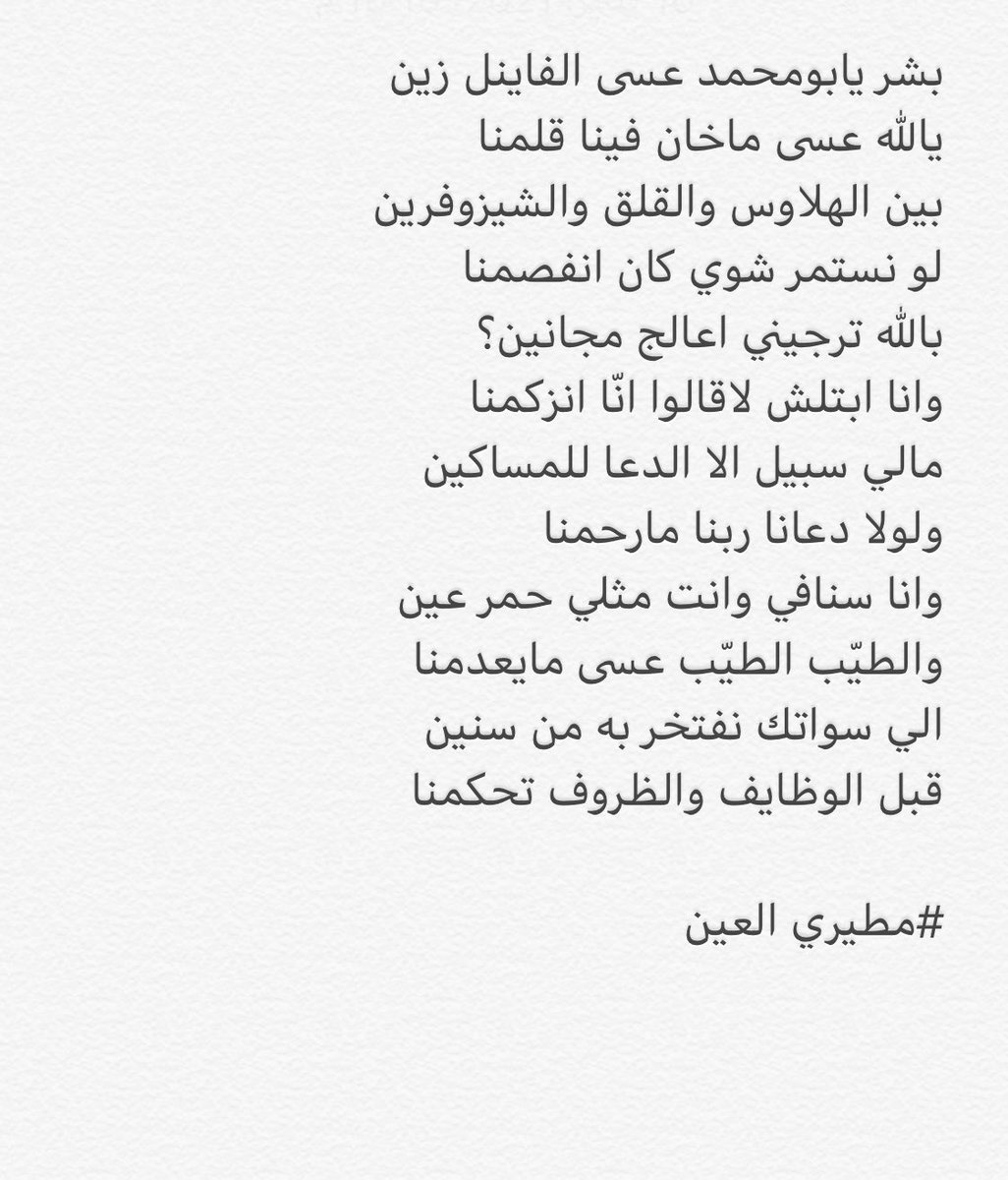 a_a5744's tweet photo. https://t.co/WtyvAYN9Yy