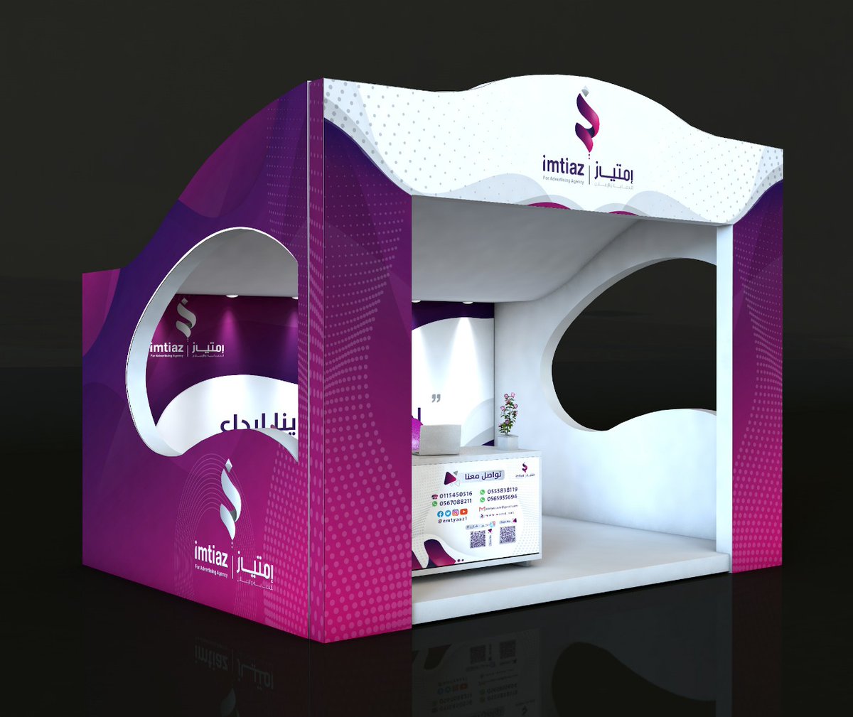 emtyaaz1's tweet photo. تصميم وتنفيذ بارتيشن فعاليات وحفلات 
باعلى جودة ودقة في التنفيذ
 تصميم 3d قبل التنفيذ  
وكالة امتياز للدعاية والإعلان 
لديك عمل .. ولدينا ابداع ..
جوال : 0565955694
#دعاية_وإعلان #فعاليات #حفلات #تنظيم_حفلات #بارتشن https://t.co/mIWfYJ7MtR