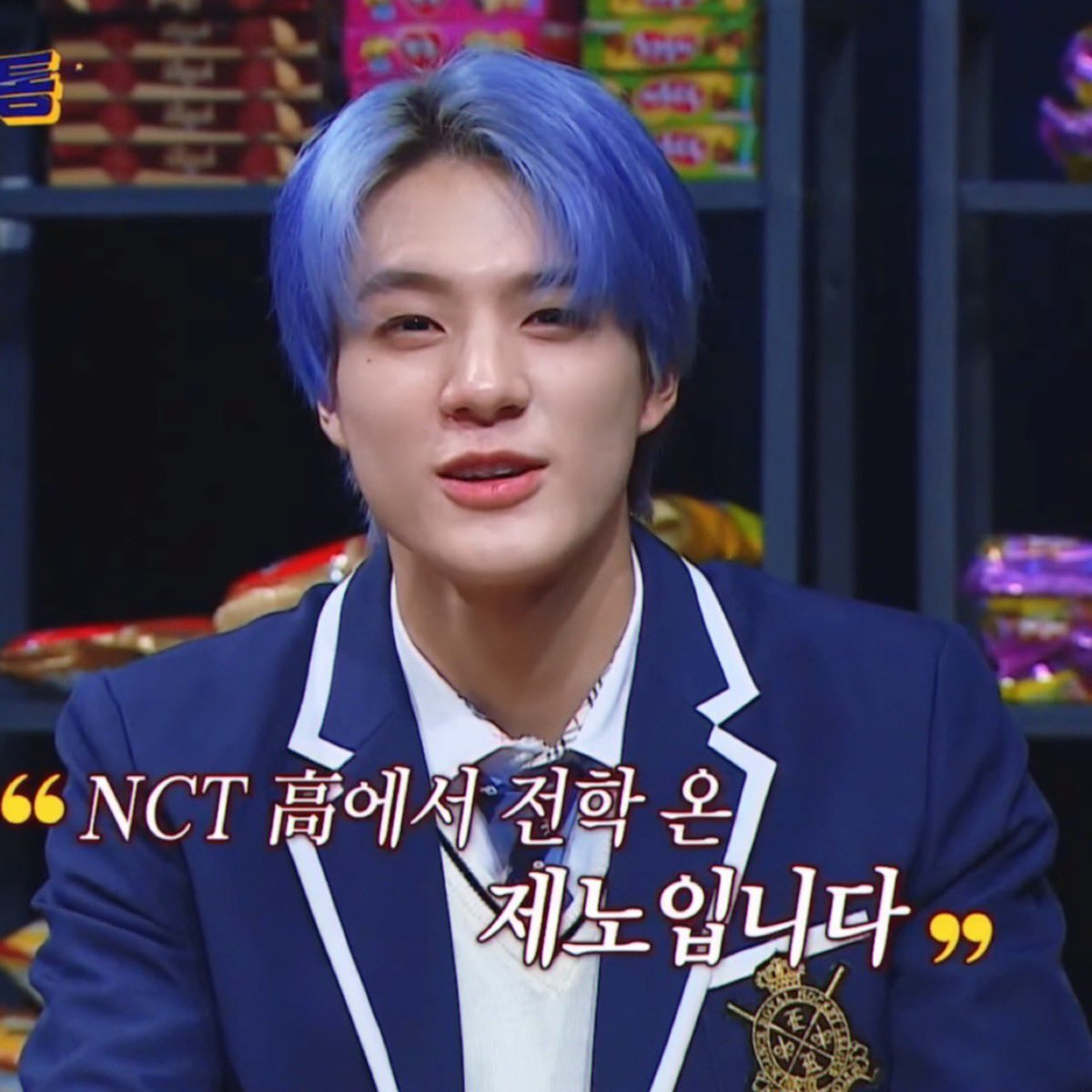 jenoperhour's tweet photo. #JENO #제노 #NCTDREAM https://t.co/DlDSBN0oH1