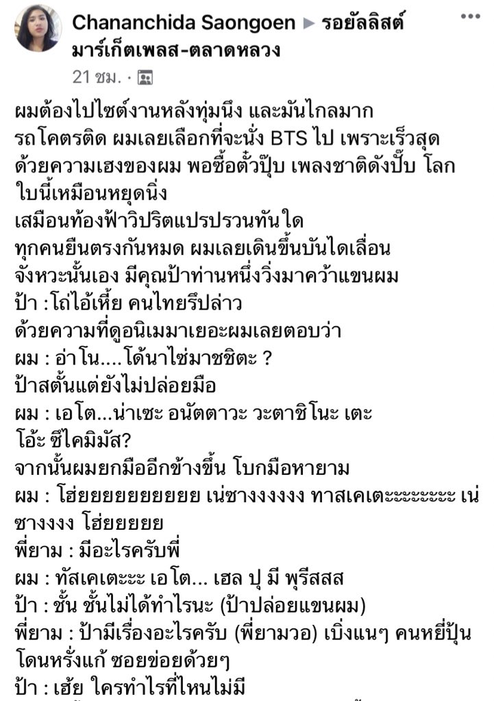 r tweet media