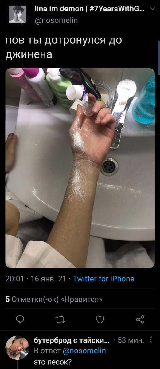 ruigot7struggle's tweet photo. https://t.co/opQEP8FItp