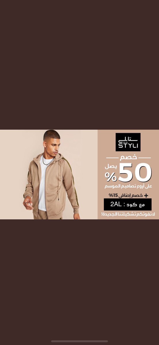 ثريد : اطول حصار بالتاريخ واكلهم لحوم البشر 💔
حصار لينينغراد, أكبر محطات الفخر وأكثر الكوارث مأساوية...