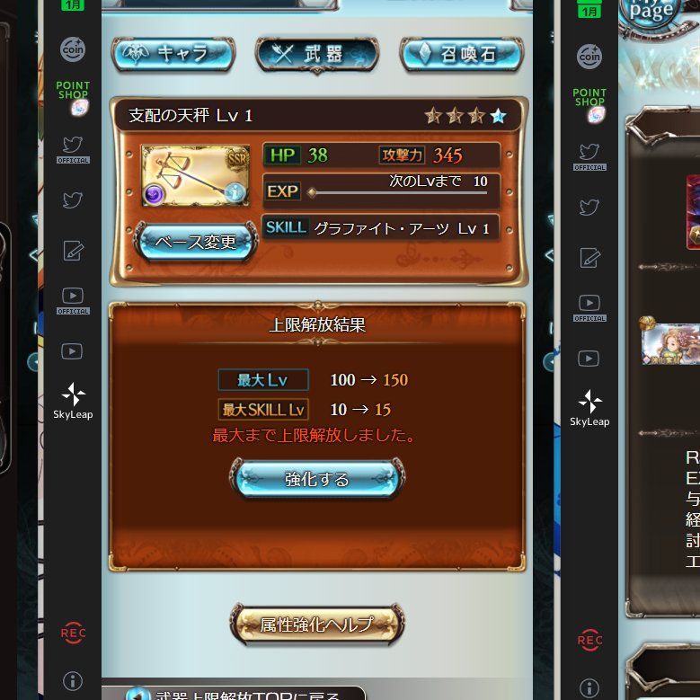 kanro_guraburu's tweet photo. いまさら https://t.co/TVvfjtq3WH