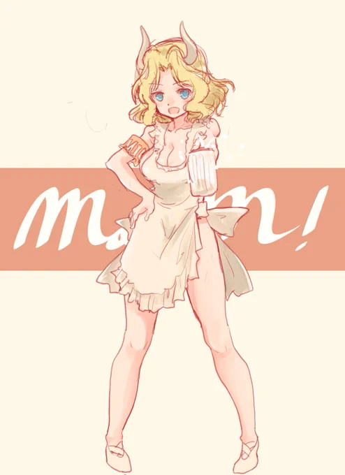 #ケイ生誕祭2021 しかも今年は丑年! 