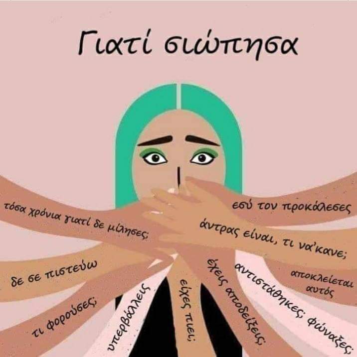 anastasiazacho1's tweet image. 