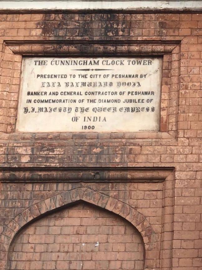 The evening begins to set in as the sunlight fades and we move towards the Gor Gatri Tehsil, the Cunningham Clock tower is reminder of fading time, nostalgic as the prayer call heralds the end of the day