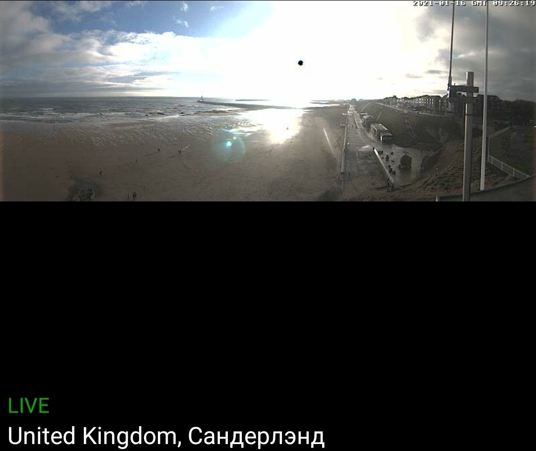 GinaHollin's tweet photo. UK earlier this morning on live cam. Around 4:30am my time. #sunsimulator #skynet #synsun #fakesun #WhereDidOurYellowSunGo https://t.co/qH2kW2GpmS