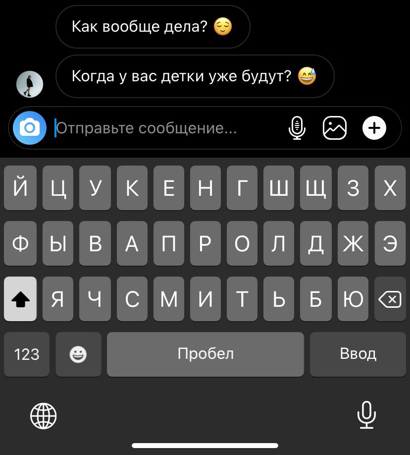 selfishpearl's tweet photo. @mrscaramelle Ничто не предвещало беды, но вчера прилетело 🤣 тут главное слово "уже" 🤣🤣🤣 https://t.co/jpqa4Vf6iF
