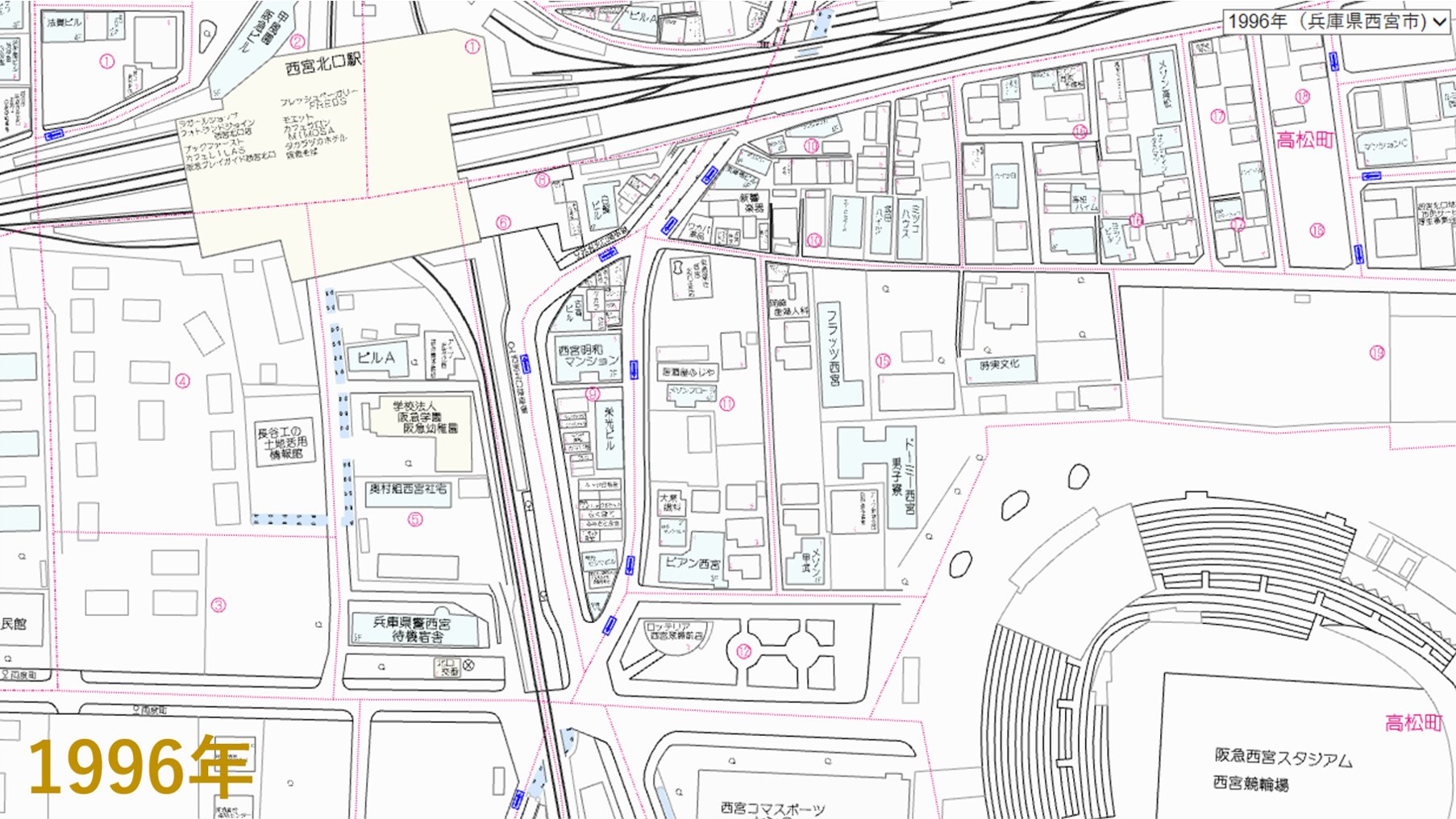 株式会社ゼンリン 阪神淡路大震災から26年 こちらは1996年 10年の 阪急西宮北口駅 付近の地図 その変化から街の復興 再開発の様子が伝わると思います 私たちゼンリンは 街の歴史を刻む企業として これからもその変化を追い続けます 阪神大震災