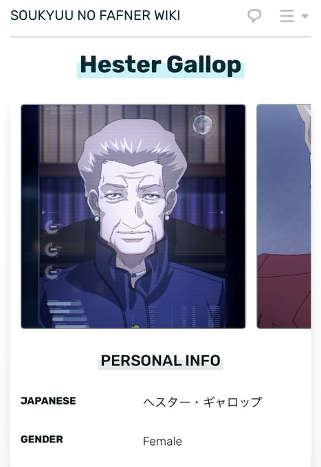 Garetのtwitterイラスト検索結果 古い順