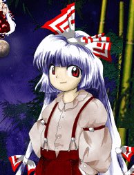 月まで届け不死の煙のtwitterイラスト検索結果 月まで届け不死の煙のtwitterイラスト検索結果