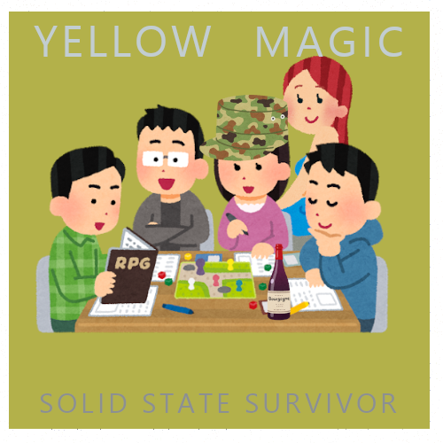 いらすとやのtwitterイラスト検索結果