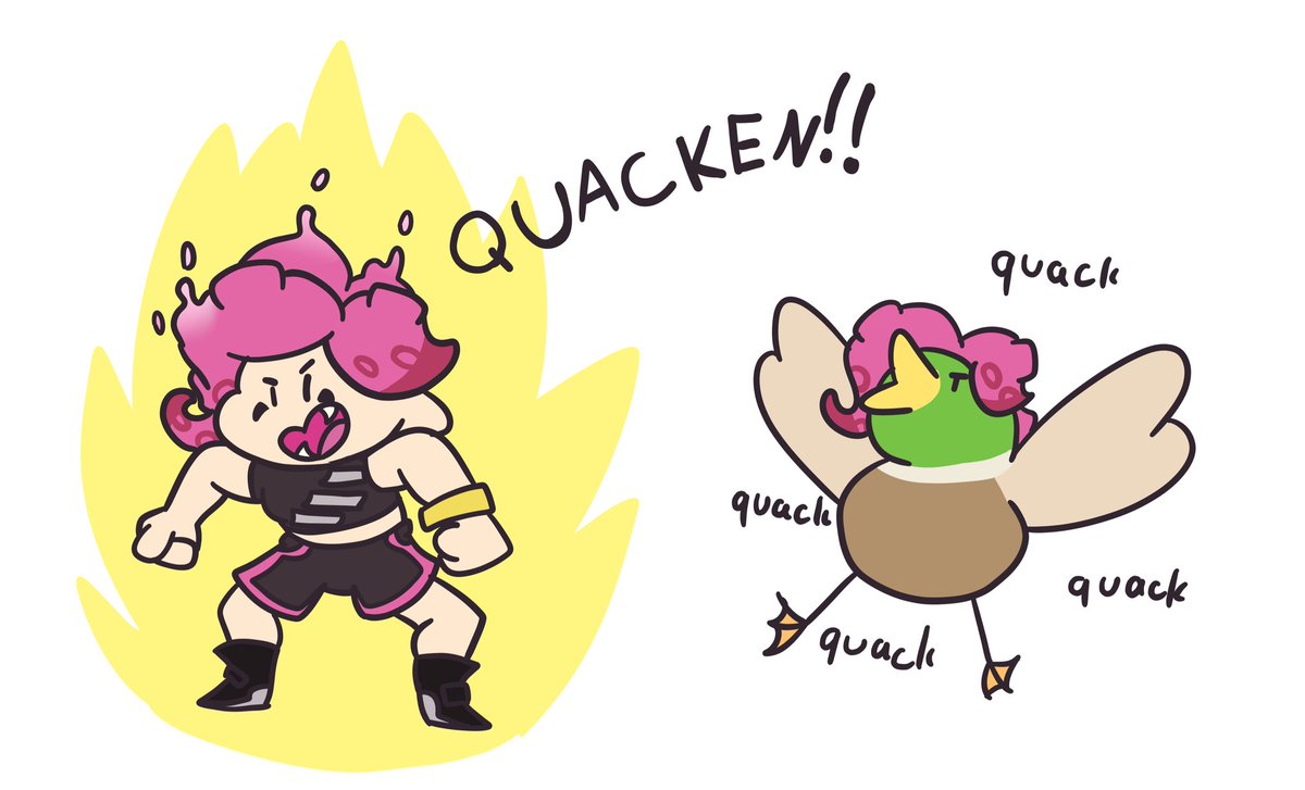 QUACKEN ACTIVATE!

<a href="/viantreston/">Viantastic</a>