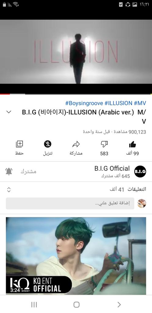 mitchen45417959's tweet photo. @NongLeto We will reach a million views soon. I hope you will help me to stream the song
https://t.co/pkoFWzzu6Z https://t.co/QEmFBLy2wm