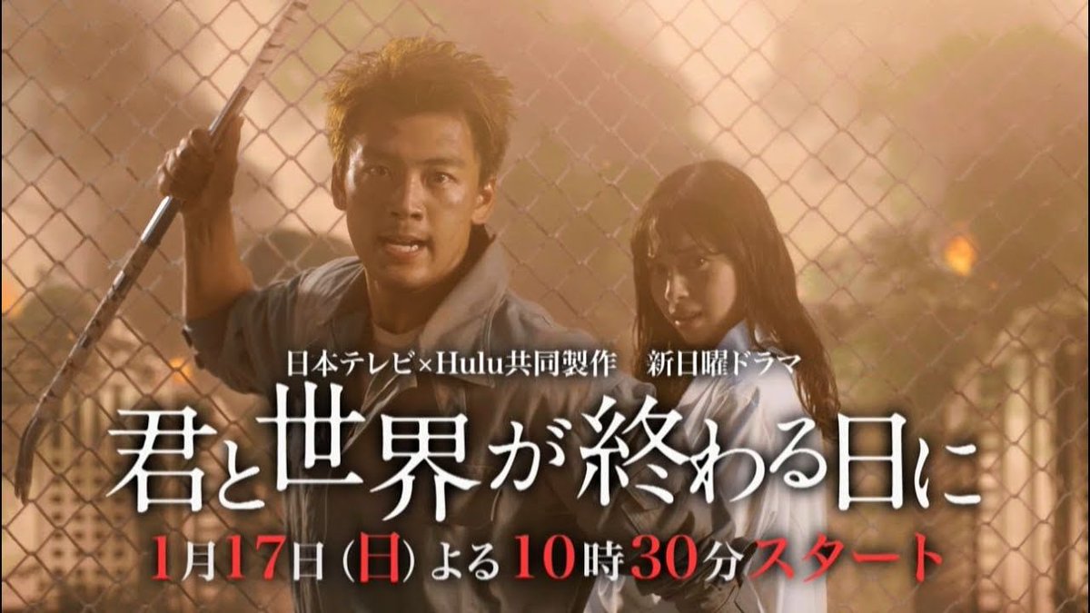 ã¦ãã¦ãåä¸» On Twitter ç¬¬1è©±æ