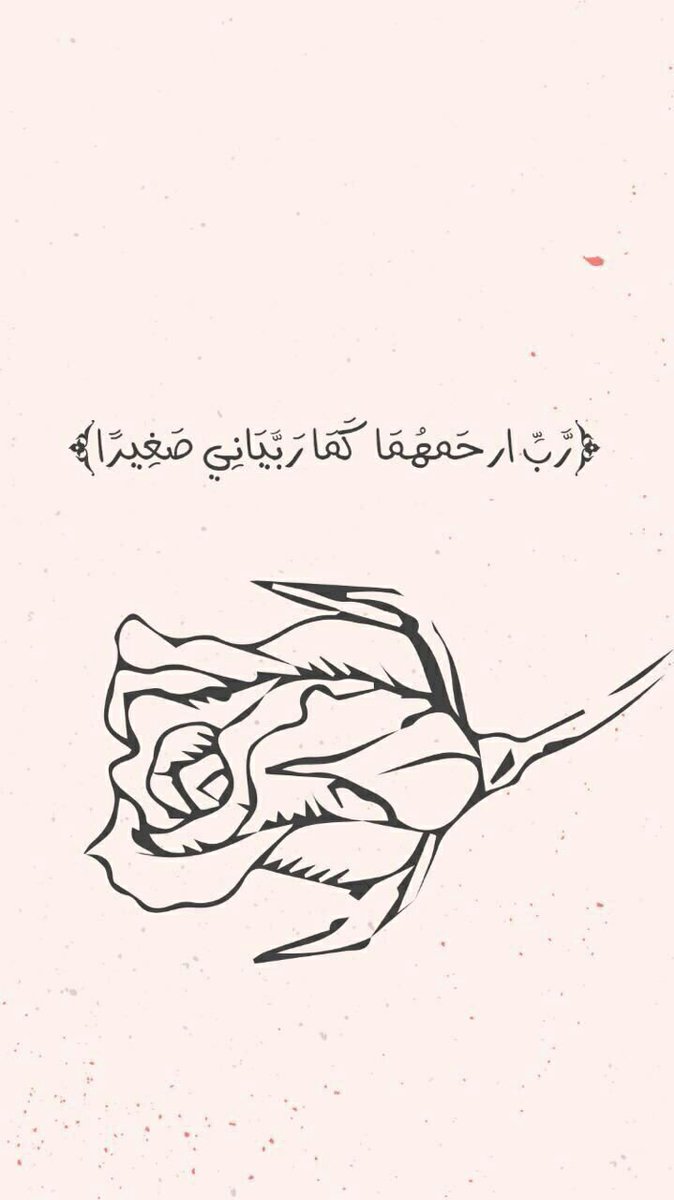 SuperSevenUp's tweet photo. #💔 https://t.co/4fL1jPDFvy