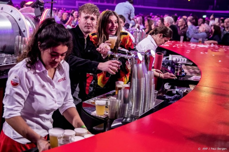 Kijkers 'dankbaar' voor livestream Vrienden van Amstel https://t.co/gSEgXXrrRC #NieuwsRTV https://t.co/WEJaKgL2YR