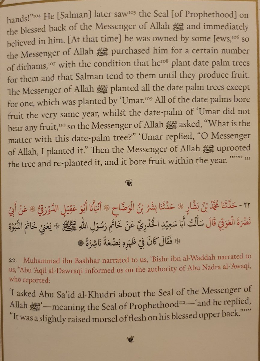 Day 16/365Hadith no.21 & no.22