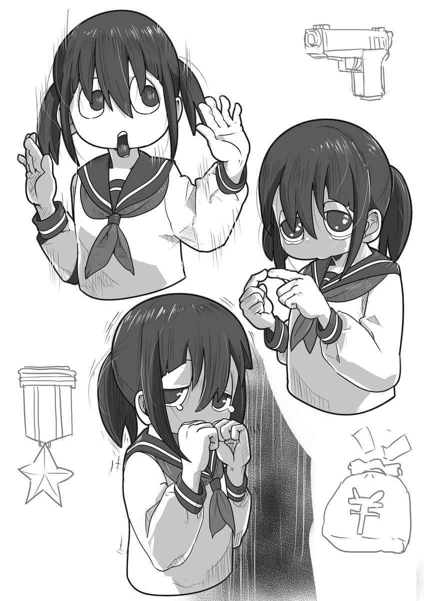 naoyukikuroda's tweet photo. #歯車ハサミ ちゃん
@explosionpsycho

爆発電波先生のハサミちゃん

2話も可愛かった。 https://t.co/xELxIz4yV7