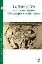 Rentrons maintenant directement dans le vif du sujet. La Zakât permet économiquement de vaincre de nombreux maux sociaux. En effet, Allah a interdit le plus grand fléau économique qui puisse exister : Ribâ (intérêt).