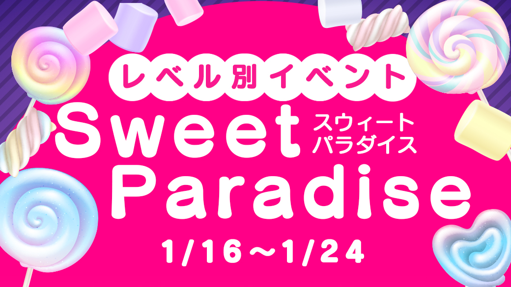 Hakuna ハクナ Stage1 1位 おさかべゆい イベント参加中 2位ｴ ﾏ 3位マリリン 4位捺廻 ﾅﾂﾒｸﾞ 5位 ﾟあーちゃん ﾟ Stage2 1位 ちゃんたく 2位友達がいないから顔出し平気 3位mamiomi 4位 ぶるーりん 5位 ぽん