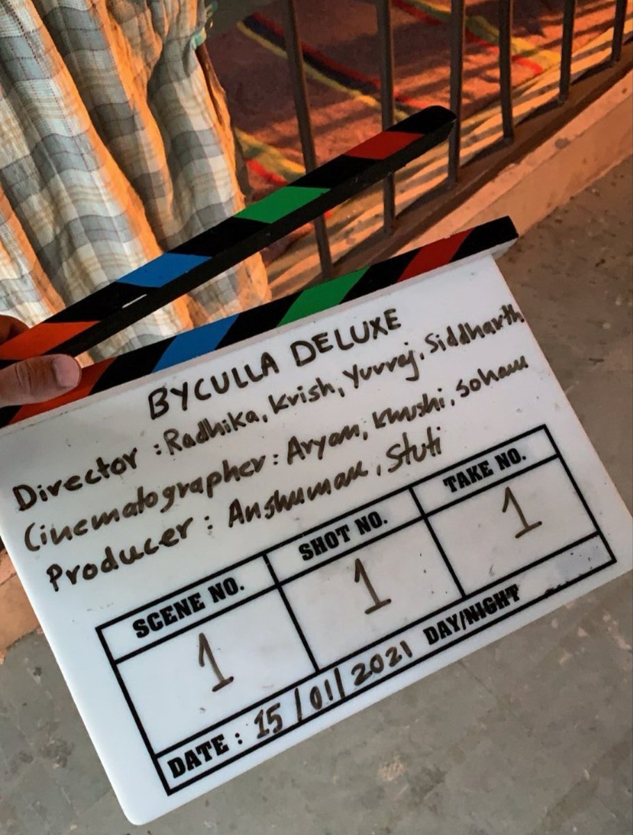 Short "Byculla Deluxe" 🎬