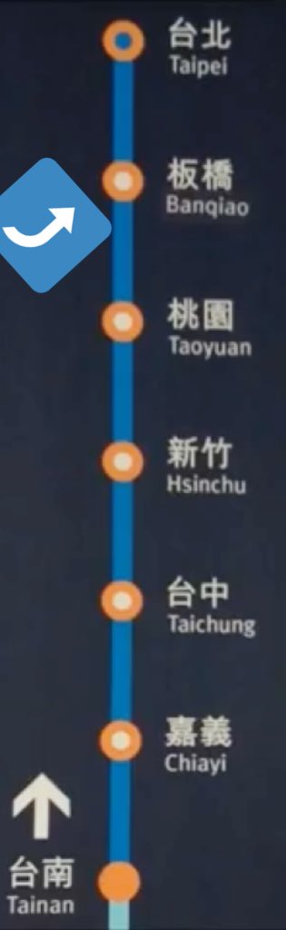 cluster10RX7MR2's tweet photo. めちゃくちゃ日本みたいな駅名やん
台湾にも同じ板橋があるw https://t.co/aUE1IDa18c