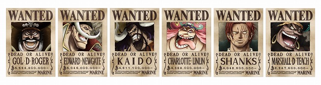 One Piece 麦わらストア公式 Ar Twitter 新商品 海軍発行公式手配書 ゴール D ロジャー エドワード ニューゲート カイドウ シャーロット リンリン シャンクス マーシャル D ティーチ 各660円 税込 好評発売中 麦わらストア Onepiece T Co One Piece 麦わらストア公式 Ar Twitter 新商品 海軍発行公式手配書 ゴール D ロジャー エドワード ニューゲート カイドウ シャーロット リンリン シャンクス マーシャル D ティーチ 各660円 税込 好評発売中 麦わらストア Onepiece T Co