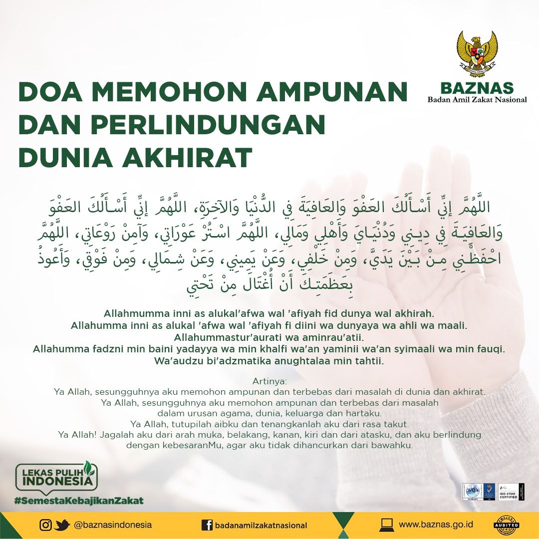 Baznas Twitterren Ditengah Banyaknya Bencana Yang Melanda Negeri Ini Mari Kita Perbanyak Berdoa Memohon Ampunan Dan Perlindungan Allah Swt Mari Berdoa Semoga Semua Bencana Cepat Berlalu Aamiin Baznas Lekaspulihindonesia Https T Co Baznas Twitterren Ditengah Banyaknya Bencana Yang Melanda Negeri Ini Mari Kita Perbanyak Berdoa Memohon Ampunan Dan Perlindungan Allah Swt Mari Berdoa Semoga Semua Bencana Cepat Berlalu Aamiin Baznas Lekaspulihindonesia Https T Co